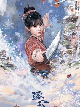 建筑设计规范新闻