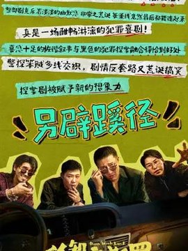 建筑施工图设计要求